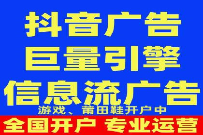sem代运营推广公司如何助力企业实现线上增长